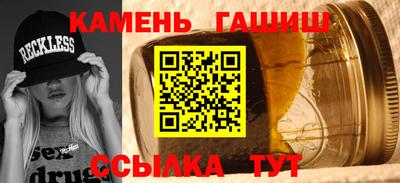 винт Ливны