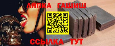 кокаин перу Балашиха