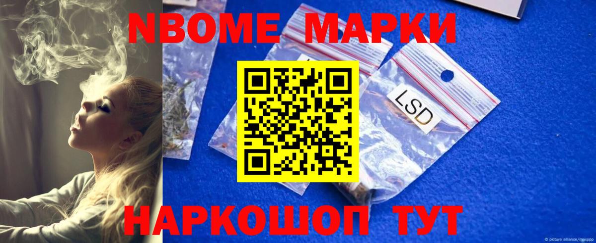 Лсд 25 экстази  Лсд 25 экстази ecstasy  Вход с VPN  ОМГ ОМГ ссылки  Костомукша  LSD-25 экстази кислота 