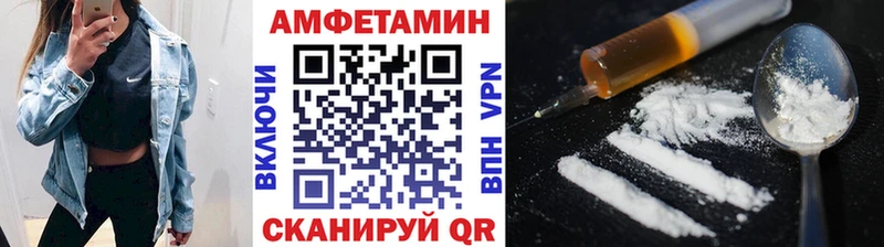 Первитин пудра  Купить где  Костомукша 