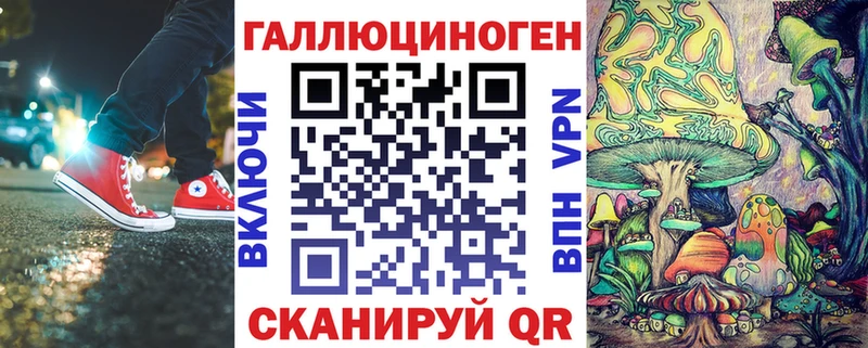 Купить закладки  Костомукша  Псилоцибиновые грибы Magic Shrooms 