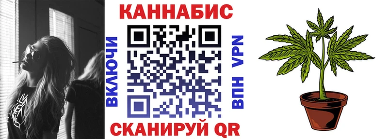 Канабис индика  Купить  Костомукша 