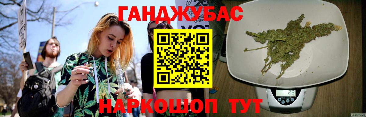 Конопля Amnesia  Конопля AK-47  Костомукша 